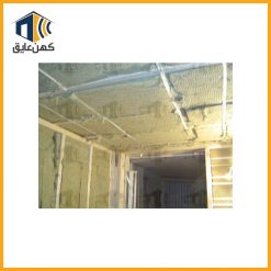 اجرای پشم سنگ اتاق