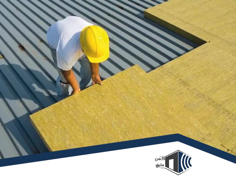 انواع پشم سنگ