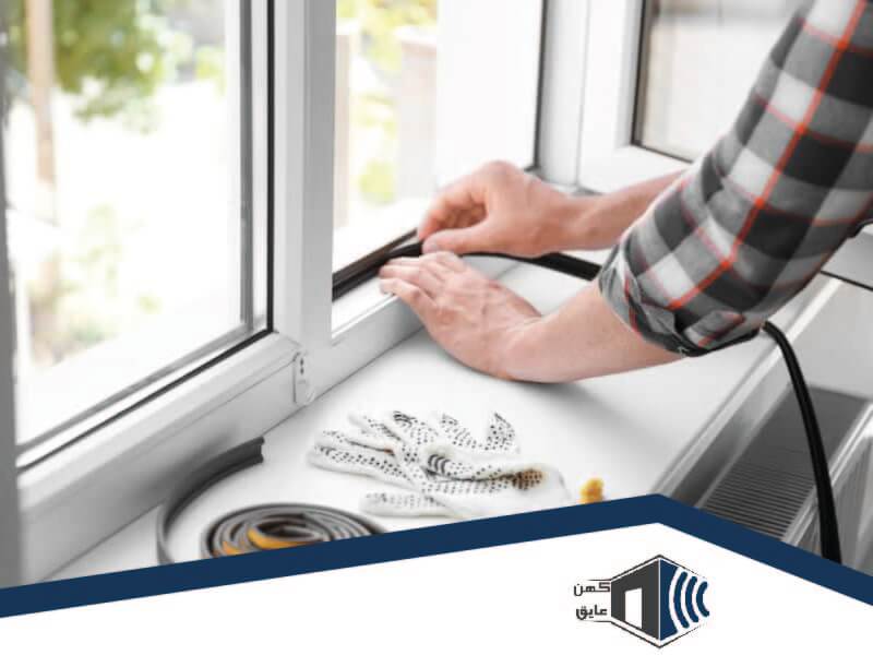 نوار عایق صدا برای پنجره‌ها