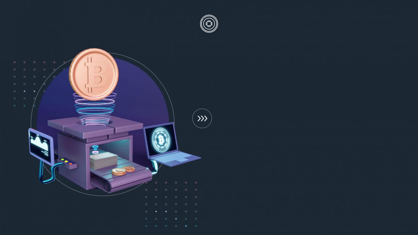 بک گراند ماینر