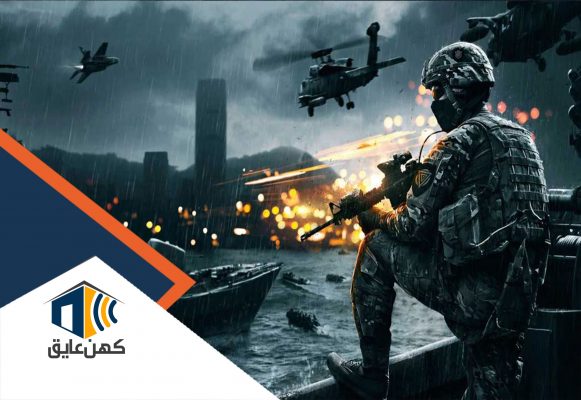 ساخت اتاق گیم