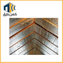 عایق حرارتی سوله