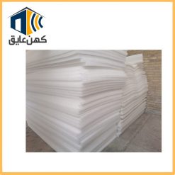فوم پلی اتیلن 4 سانت تخته ای