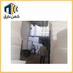 کارگاه کهن عایق