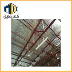 عایق صوتی سوله