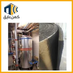 فوم الاستمری روکش آلومینیوم