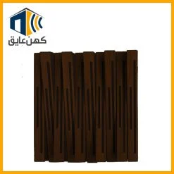 دیفیوزر پلاس با روکش چوب