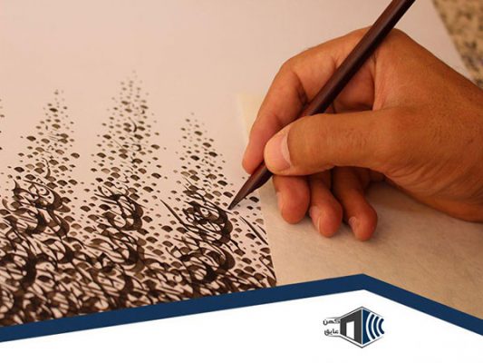 هنرهای ترسیمی