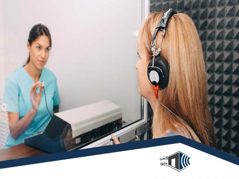 شنوایی سنجی