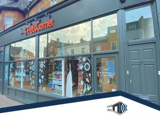 فروشگاه حیوانات خانگی