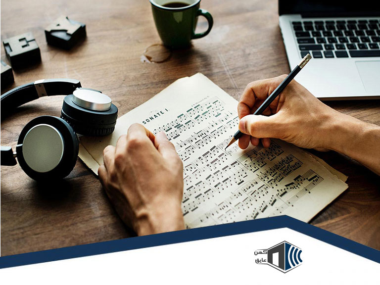 اصطلاحات موسیقی