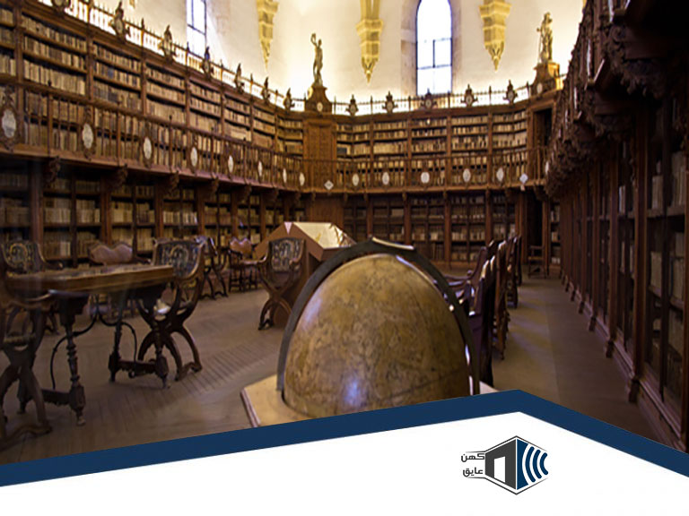 اکوستیک-اتاق-مطالعه-و-کتابخانه