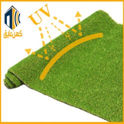 artificial grass چمن مصنوعی