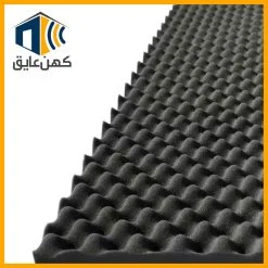 فوم شانه تخم مرغی عایق صدا با ابعاد 2 در 1 متر و ضخامتهای مختلف، مناسب برای کنترل صدا و کاهش پژواک