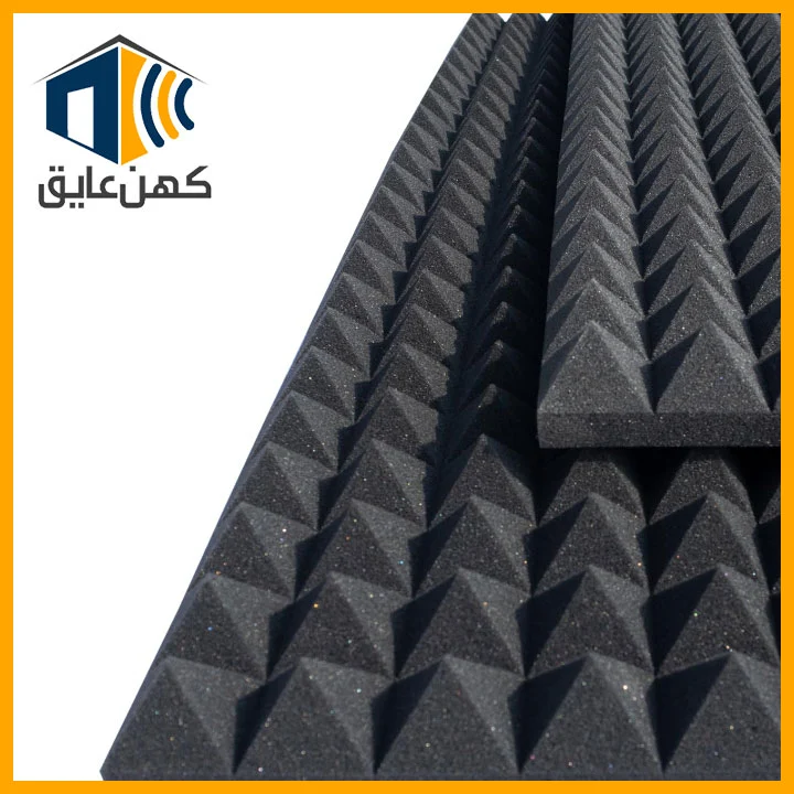 مقایسه ضخامتهای مختلف عایق صوتی مدل هرمی، شامل 3.5 و 5 سانتیمتر برای انتخاب مناسبتر