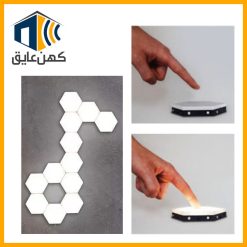 لامپ دیواری LED با قابلیت روشن و خاموش شدن با لمس