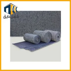 نمد ترموفیوز