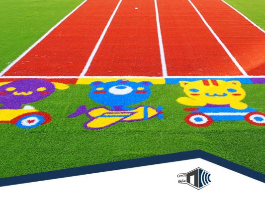 نمایی از چمن مصنوعی نصب شده در مهدکودک