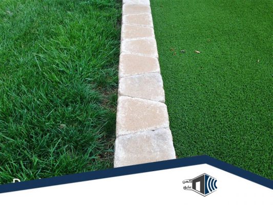 مقایسه تراک الیاف چمن مصنوعی