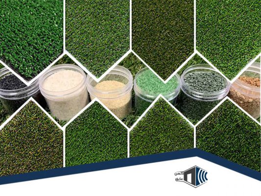 مقایسه انواع چمن مصنوعی با مواد مختلف