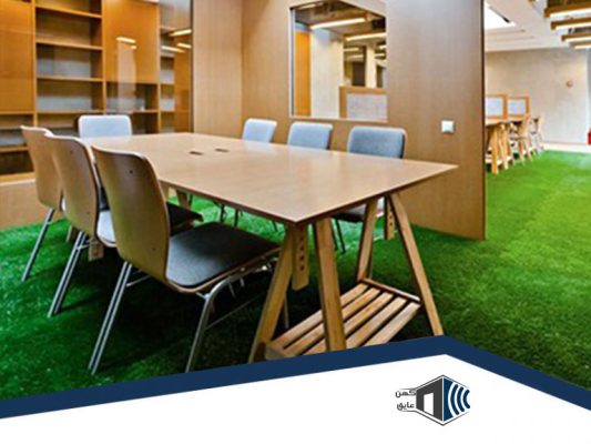چمن مصنوعی در اتاق مدیریت، فضایی مدرن و آرامشبخش