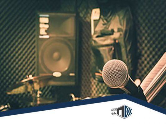 تجهیرات استودیو میکروفن و اسپیکر