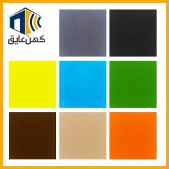 نمای نزدیک از بافت پارچه عایق صوتی در رنگهای مختلف.