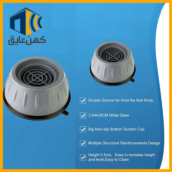 پد ضد لرزش زیر میز