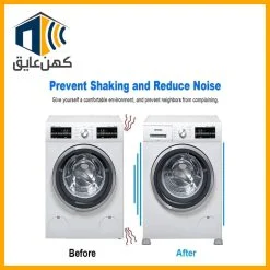 پد ضد لرزش زیر میز