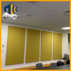 عایق صوتی دکوراتیو دراتاق کنفرانس با طراحی جذاب.