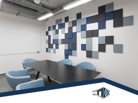 آکوستیک صدا سالن همایش