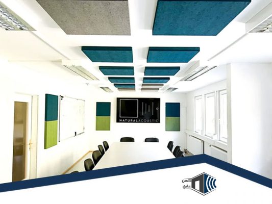 طراحی صوتی سالن اجتماعات