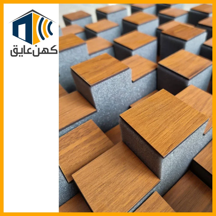 دیفیوزر وود