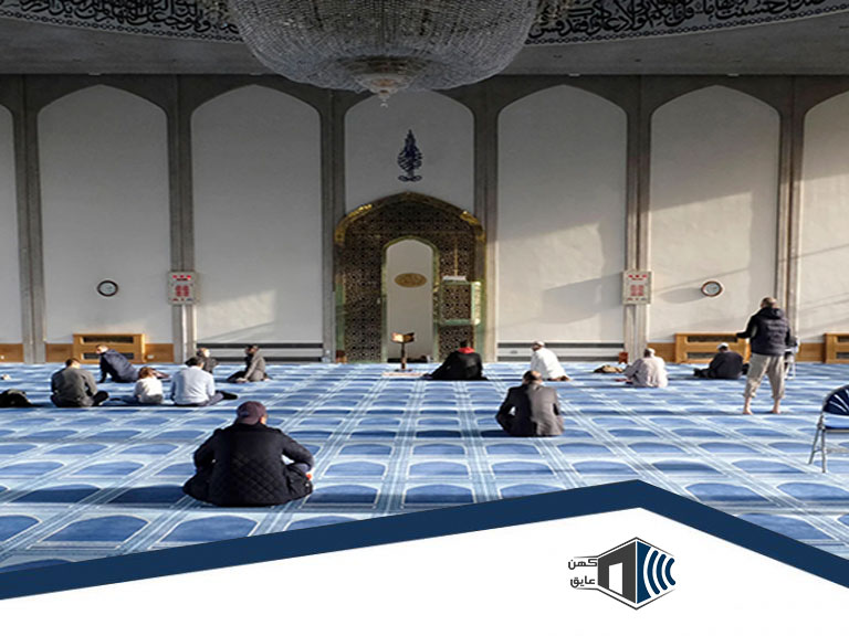 عایق-صدا-مسجد