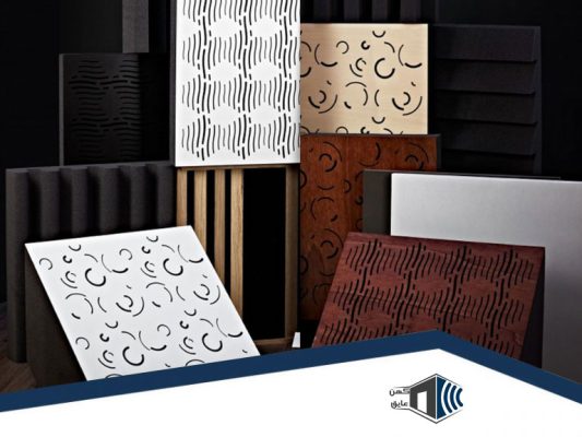 کاربرد و مزایا پنل آکوستیک