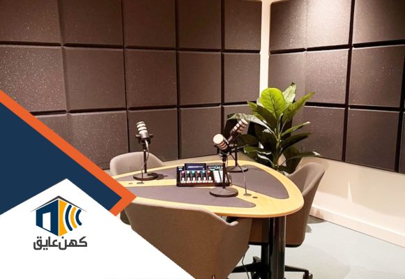 آکوستیک اتاق پادکست