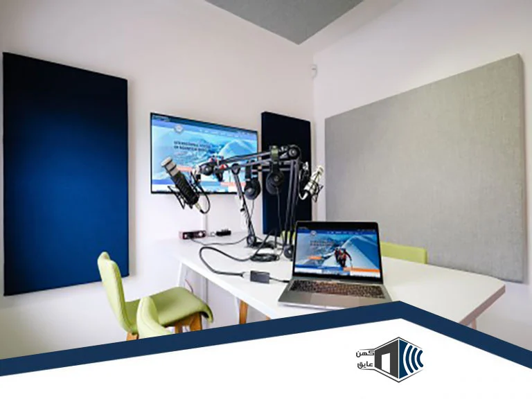 عایق-صوتی-دکوراتیو-پادکست