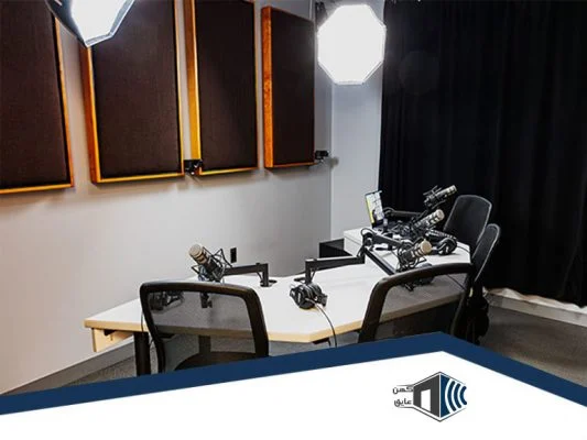 عایق-صوتی-پادکست-استودیوی-صدا
