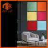 پک پنل پارچه‌ای 01
