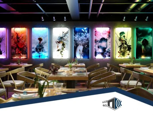 عایق صدا کافه و رستوران