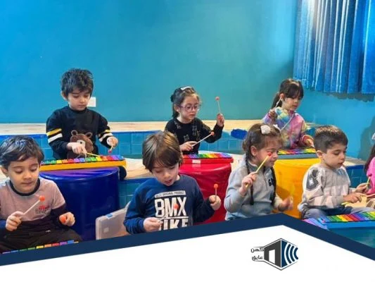 عایق صدا مهد کودک و مدرسه