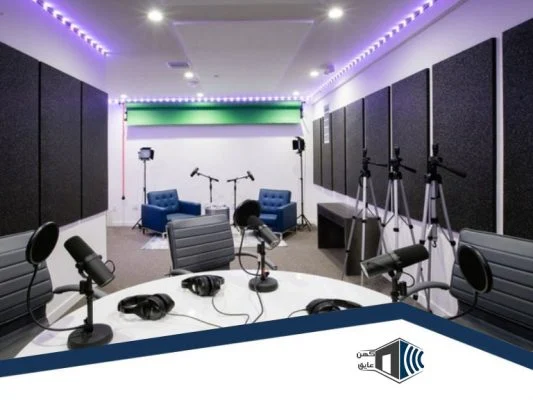 عایق صدا اتاق پادکست