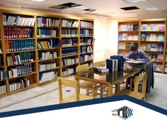 عایق صدا کتابخانه