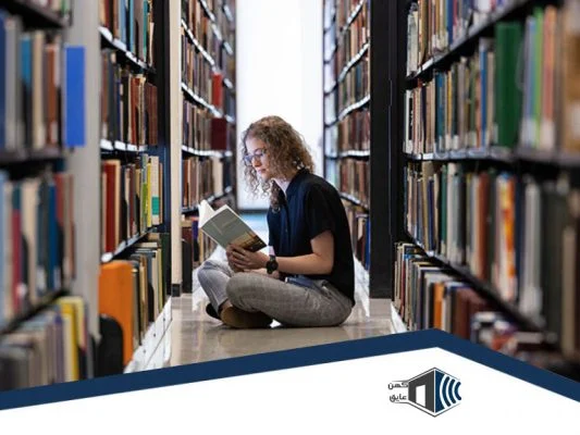 عایق صدا کتابخانه