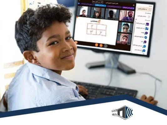 عایق صدا کلاس آنلاین