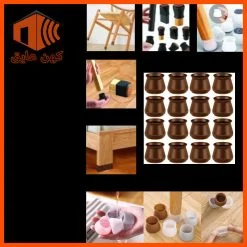 محافظ پایه مبل و میز و صندلی مدل نمددار