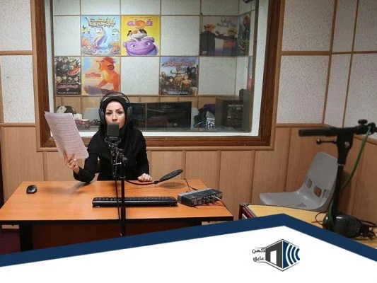 عایق اتاق دوبلاژ و گویندگی
