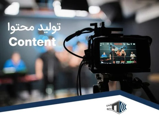 عایق صدا برای تولید محتوا