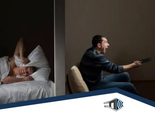 عایق صدا دیوار مشترک