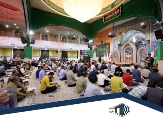 عایق صدا مسجد